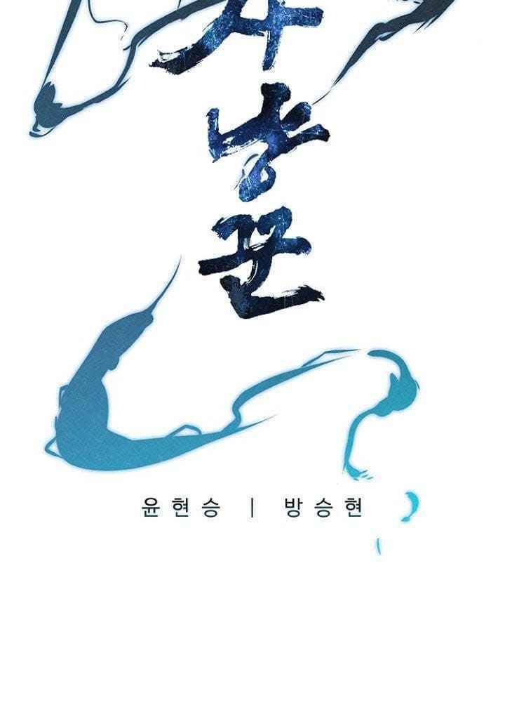 Thợ Săn Mosin - Chương 2