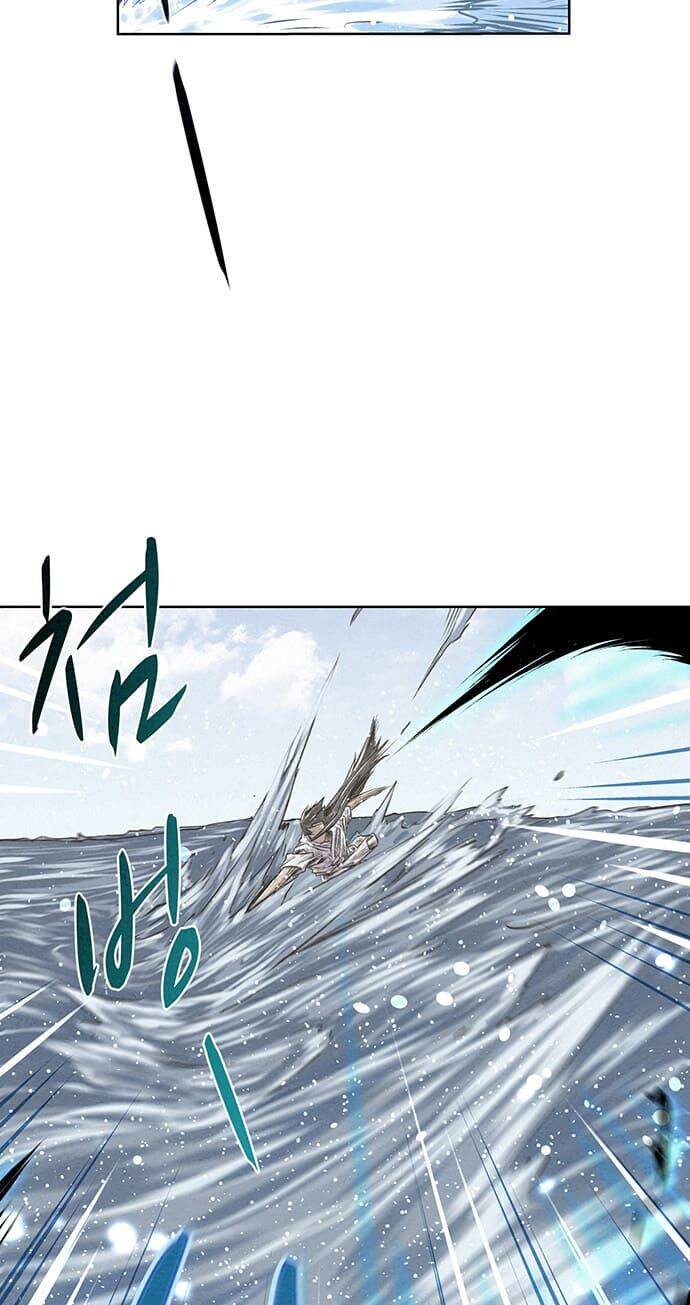 Thợ Săn Mosin - Chương 14