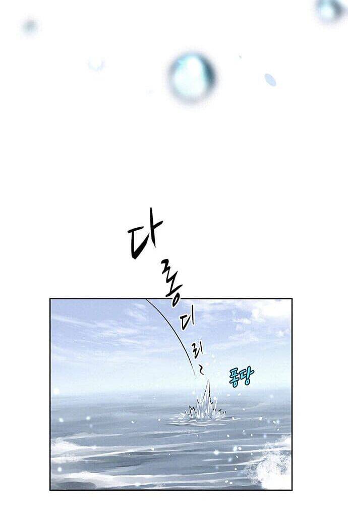 Thợ Săn Mosin - Chương 14