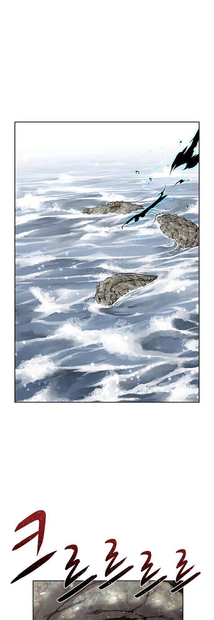 Thợ Săn Mosin - Chương 14