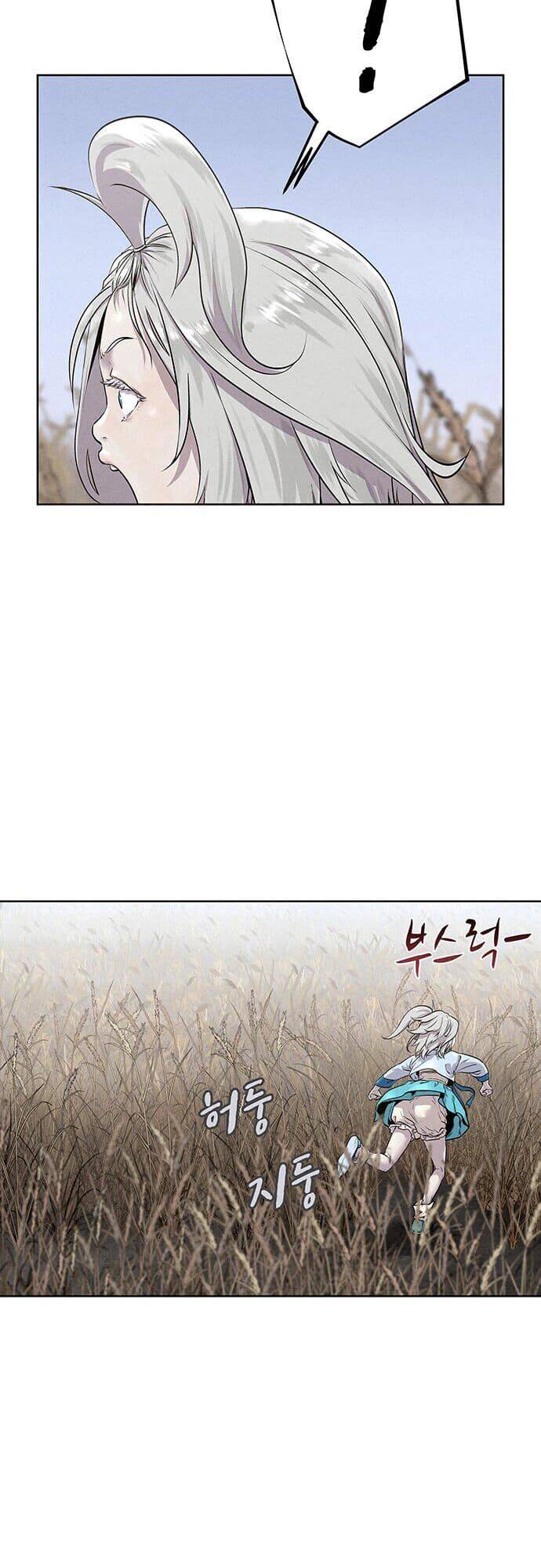 Thợ Săn Mosin - Chương 14