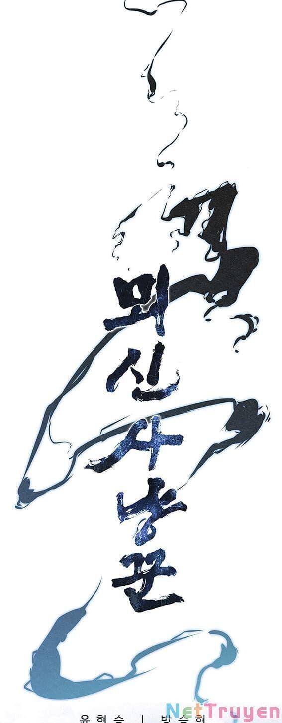 Thợ Săn Mosin - Chương 11