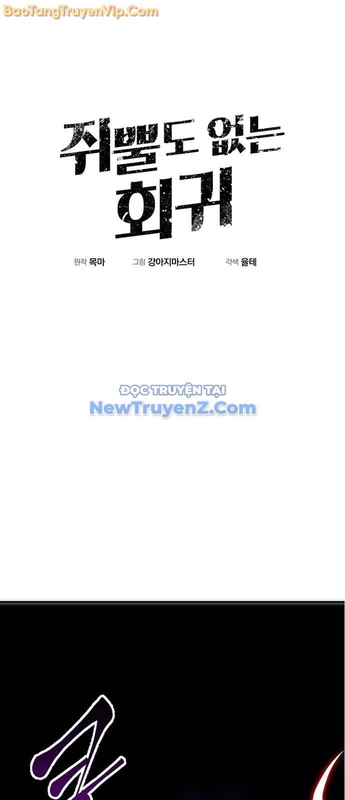 Hồi Quy Vô Giá Trị - Chương 86