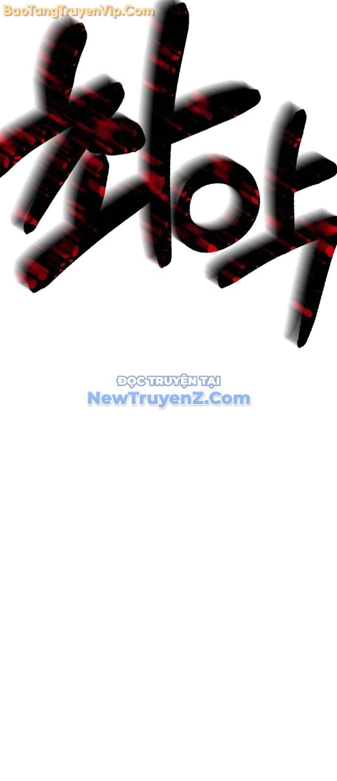 Hồi Quy Vô Giá Trị - Chương 86