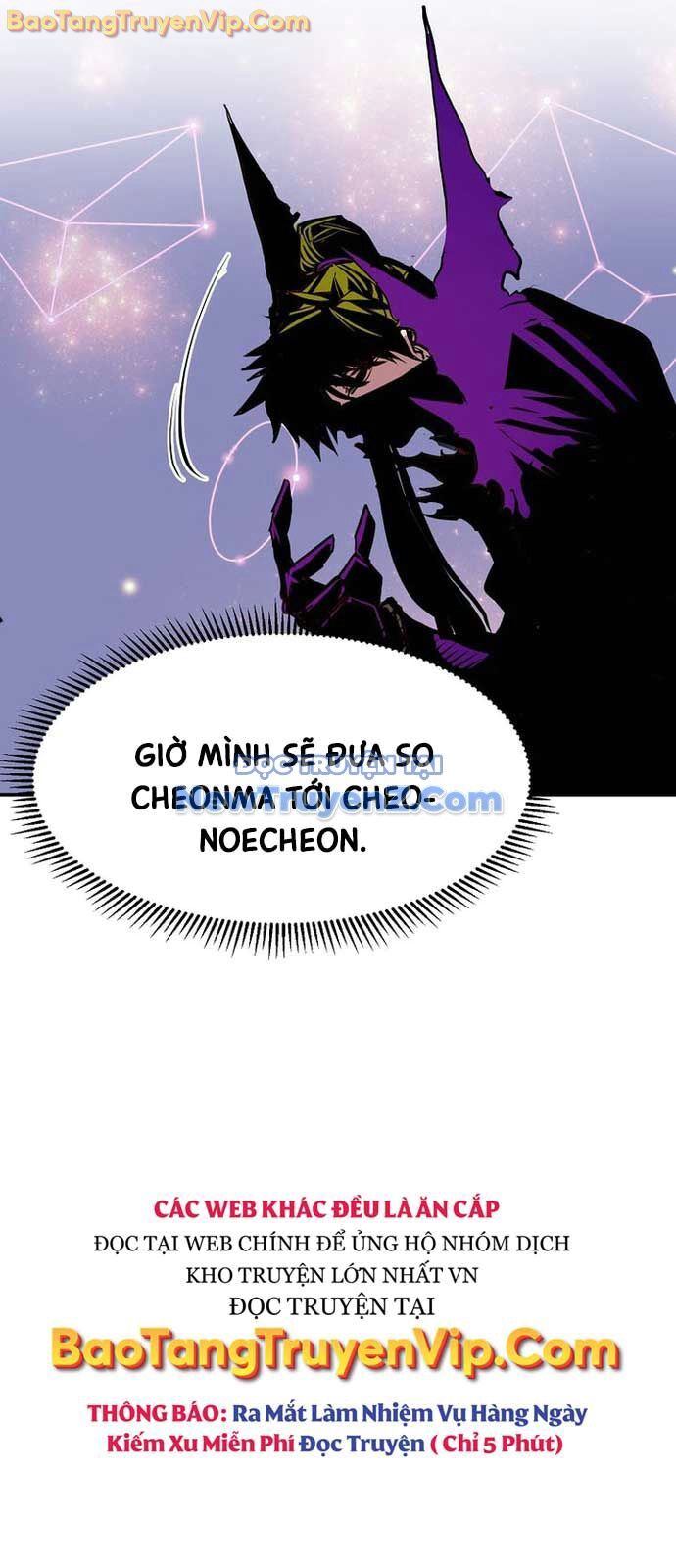 Hồi Quy Vô Giá Trị - Chương 86