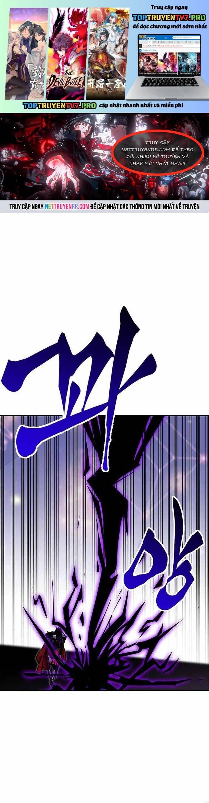 Hồi Quy Vô Giá Trị - Chương 87