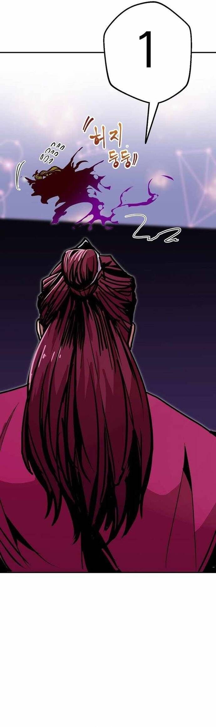 Hồi Quy Vô Giá Trị - Chương 87