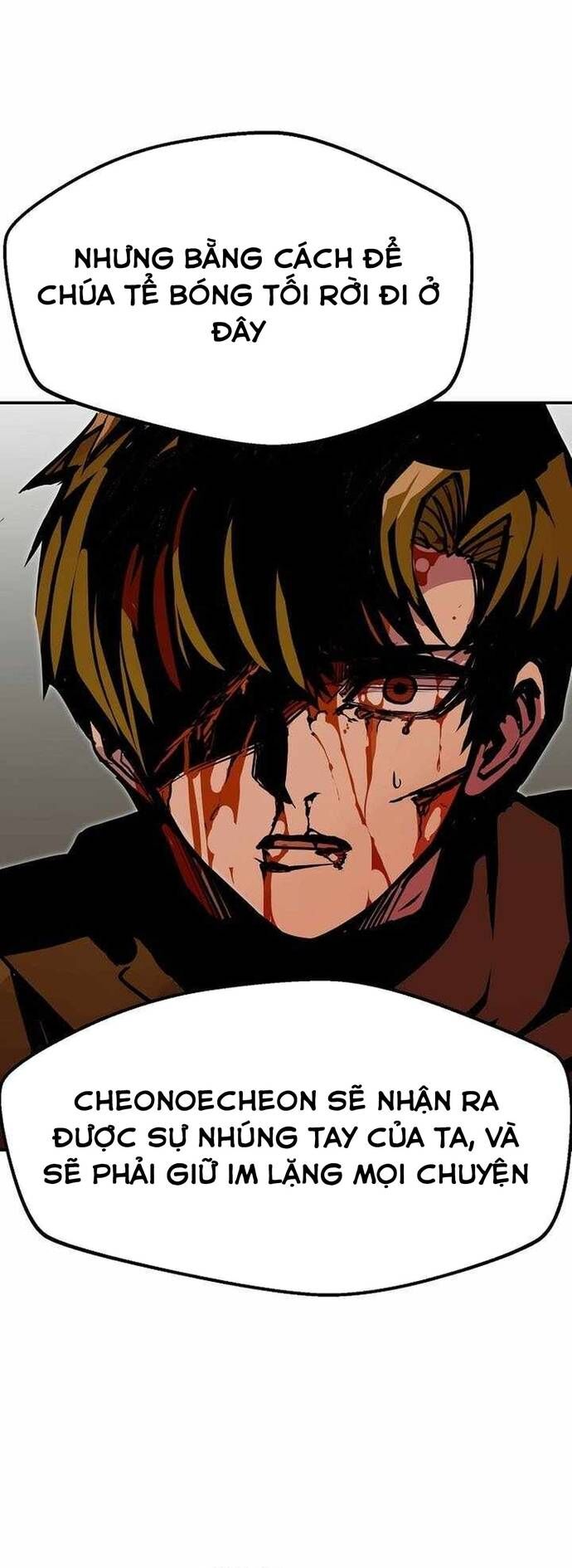 Hồi Quy Vô Giá Trị - Chương 87