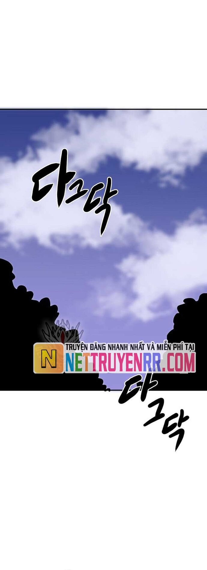 Hồi Quy Vô Giá Trị - Chương 89