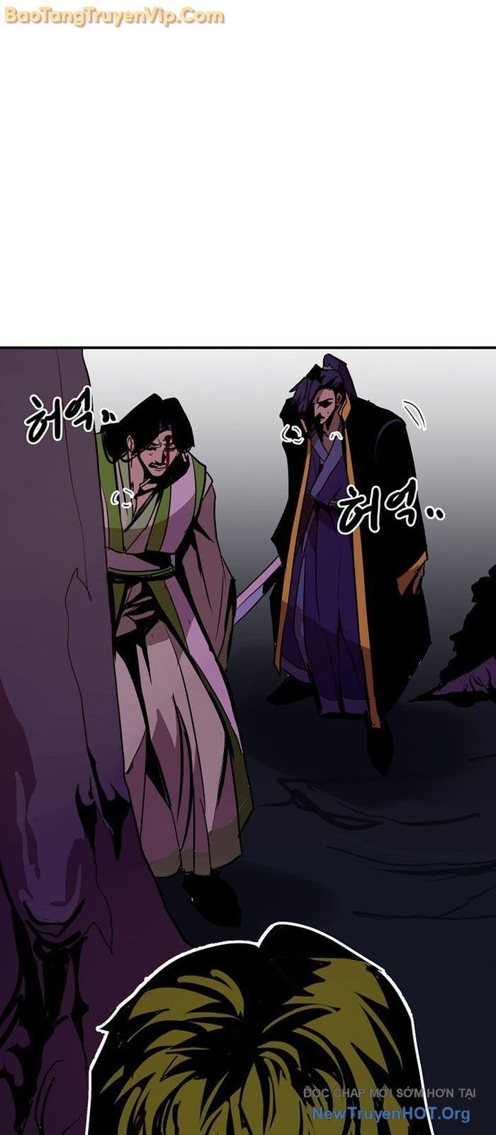 Hồi Quy Vô Giá Trị - Chương 92