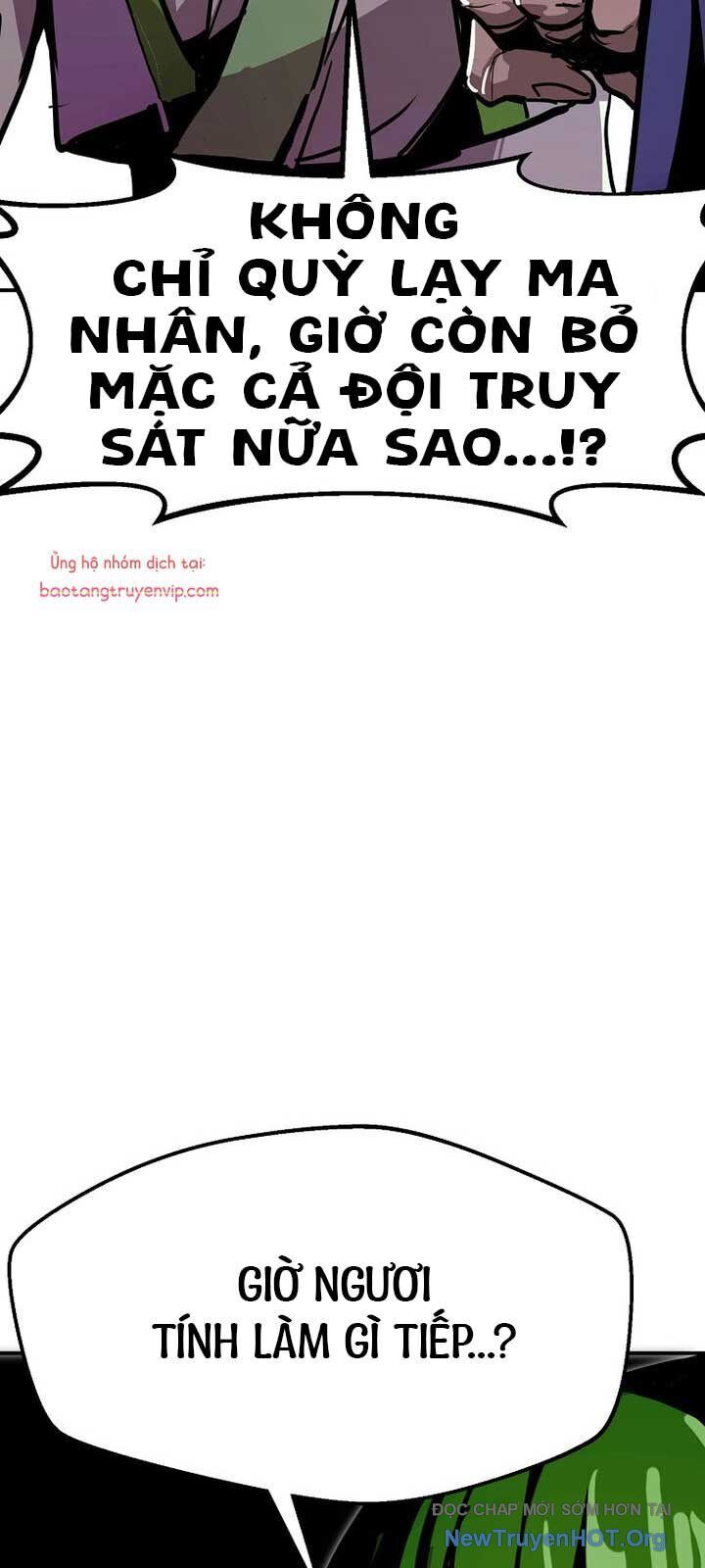 Hồi Quy Vô Giá Trị - Chương 93