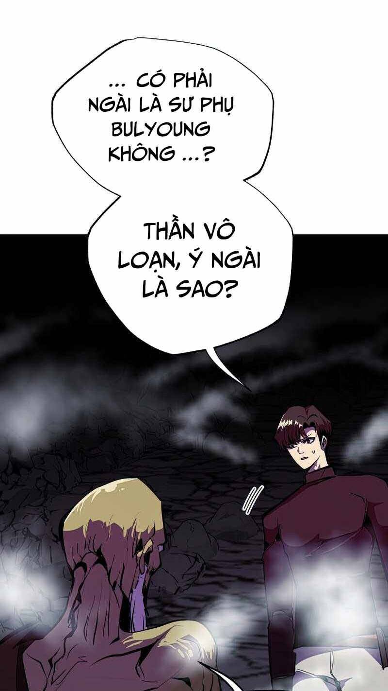 Hồi Quy Vô Giá Trị - Chương 37