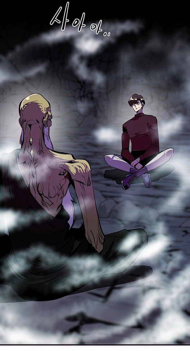 Hồi Quy Vô Giá Trị - Chương 37