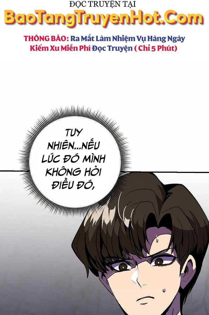 Hồi Quy Vô Giá Trị - Chương 41