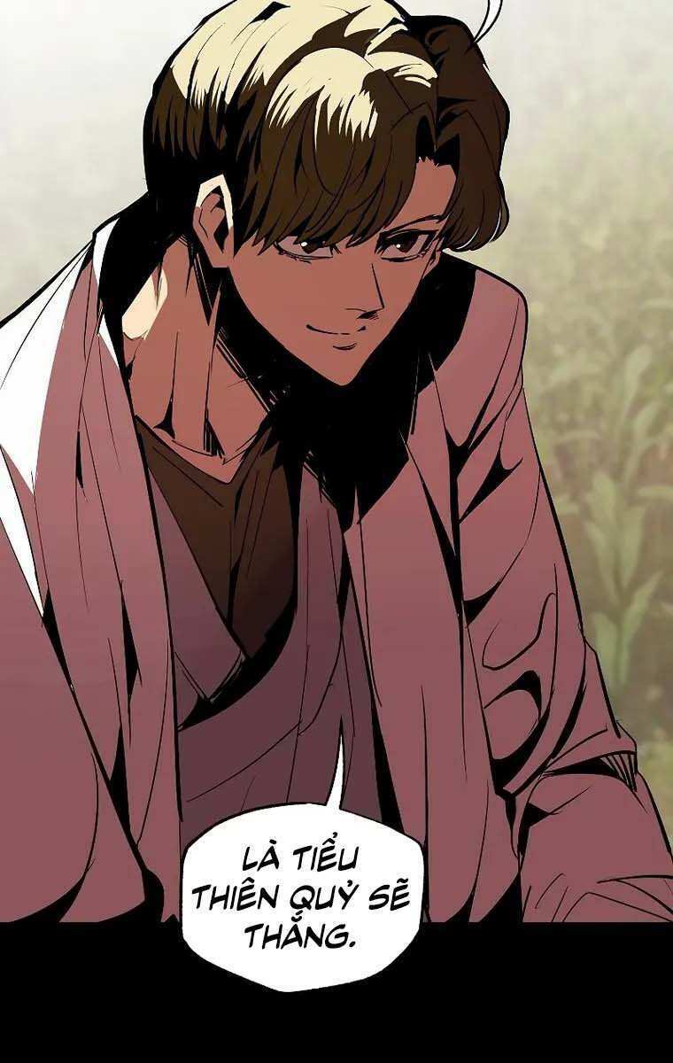 Hồi Quy Vô Giá Trị - Chương 42