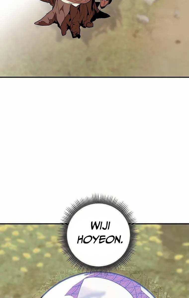 Hồi Quy Vô Giá Trị - Chương 42