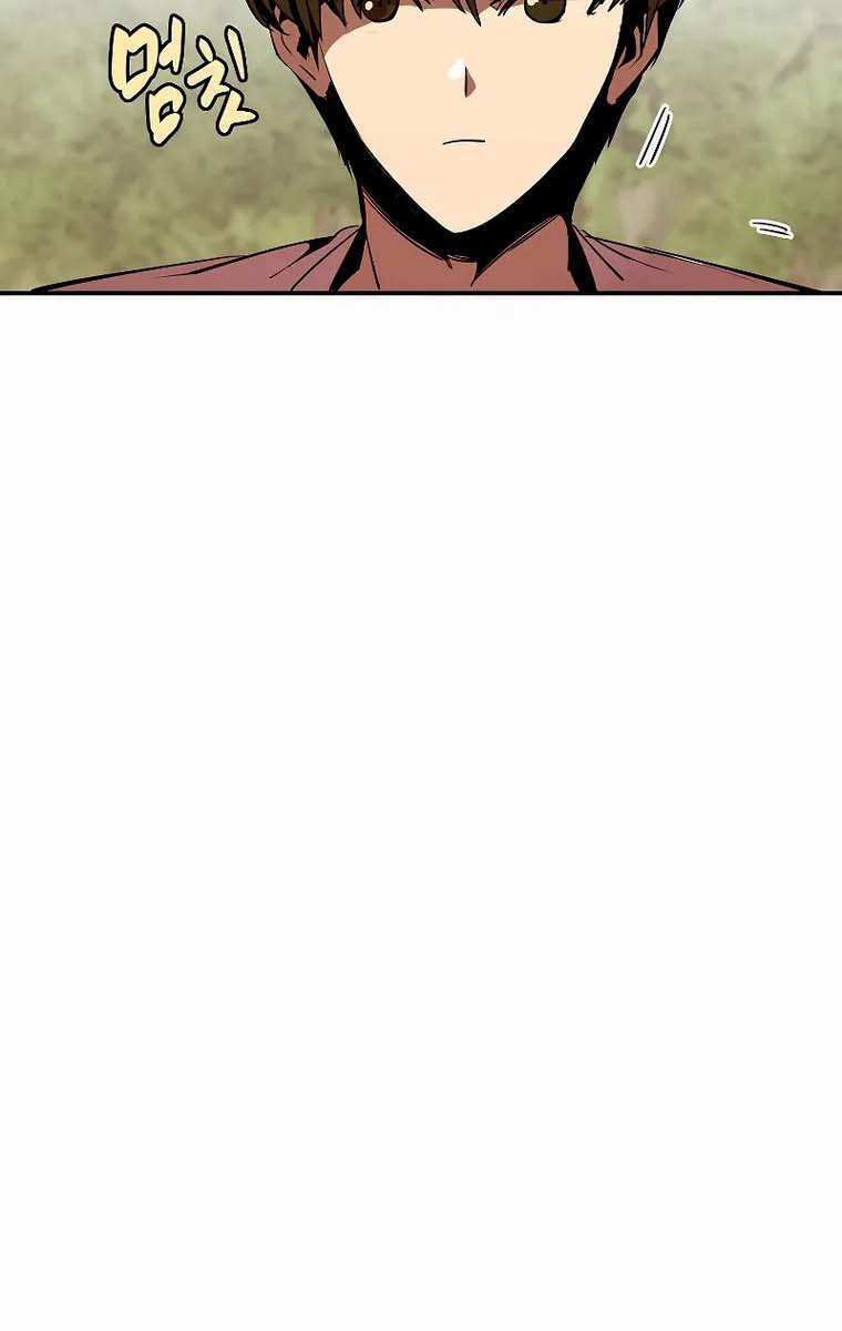 Hồi Quy Vô Giá Trị - Chương 42