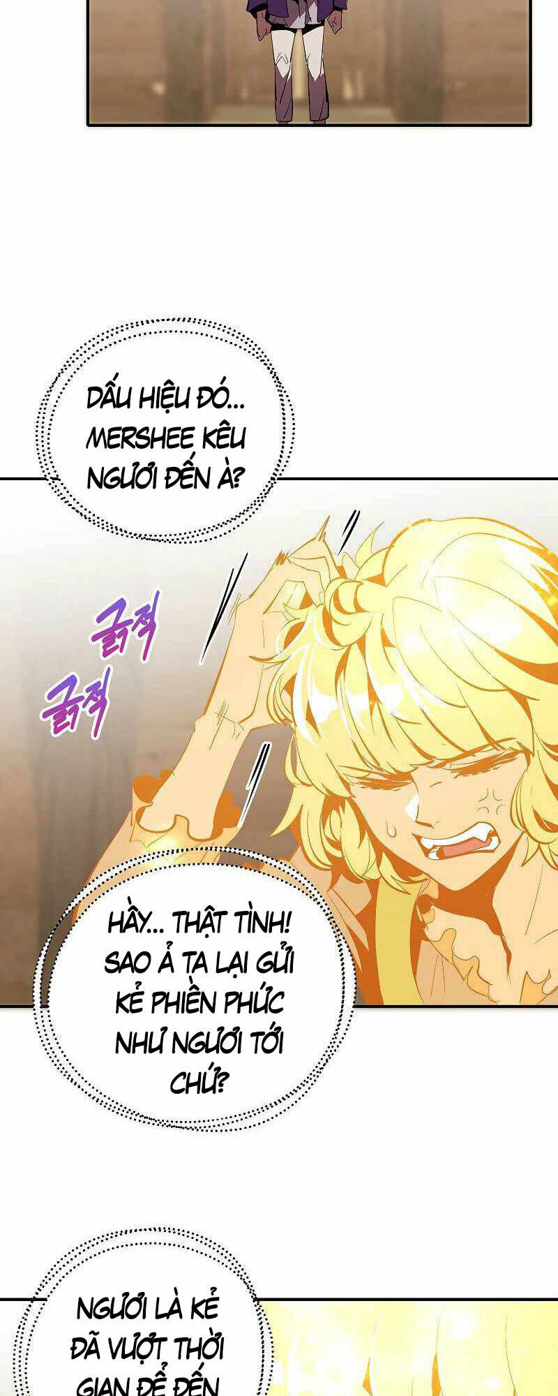 Hồi Quy Vô Giá Trị - Chương 43