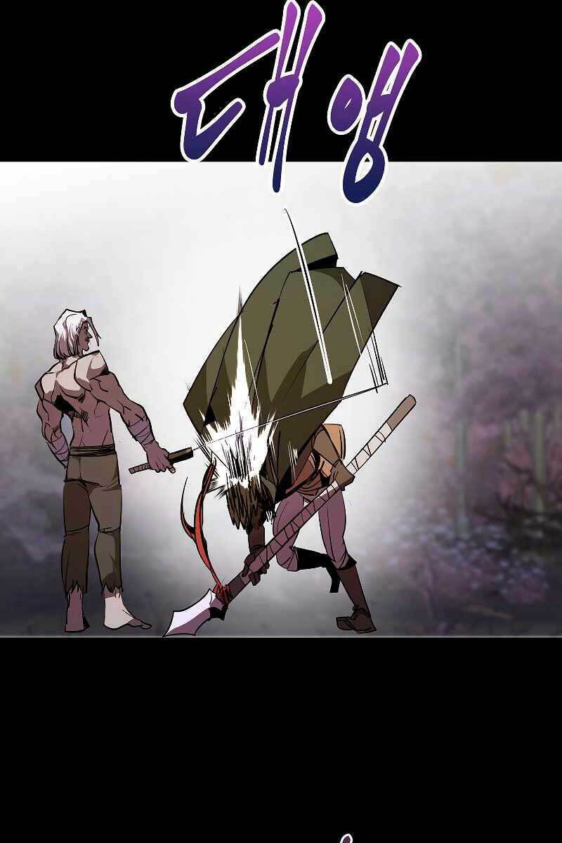 Hồi Quy Vô Giá Trị - Chương 45