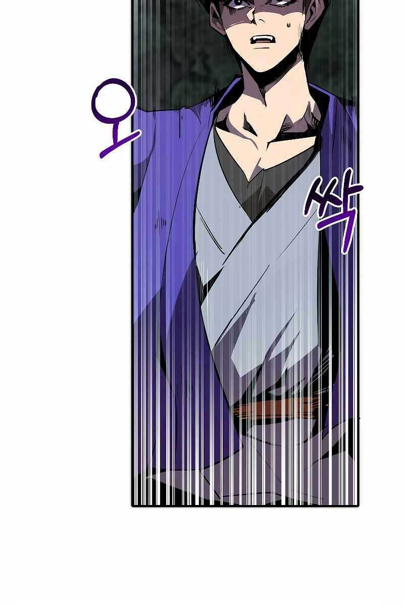 Hồi Quy Vô Giá Trị - Chương 45