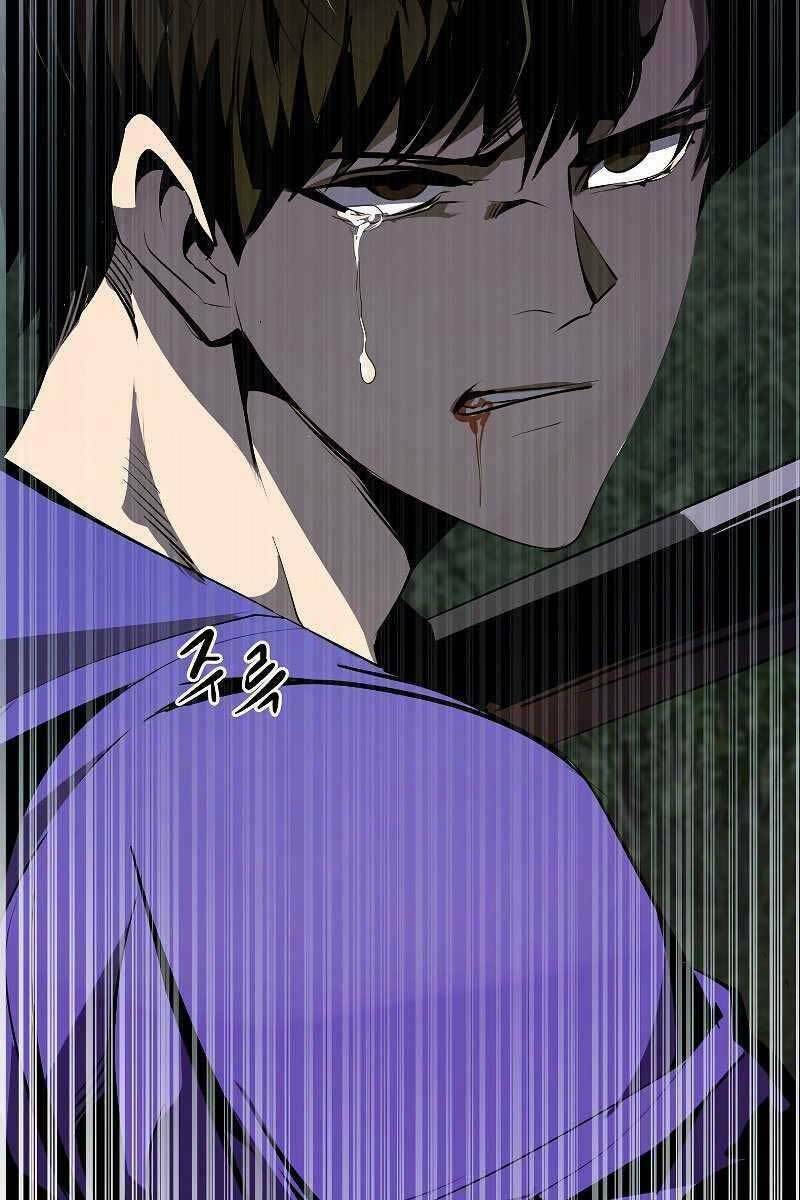 Hồi Quy Vô Giá Trị - Chương 46