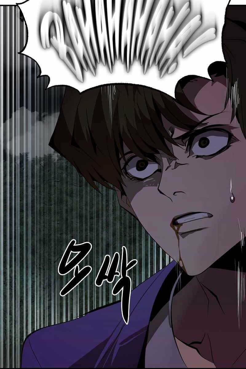 Hồi Quy Vô Giá Trị - Chương 48