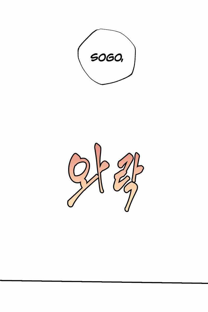 Hồi Quy Vô Giá Trị - Chương 48