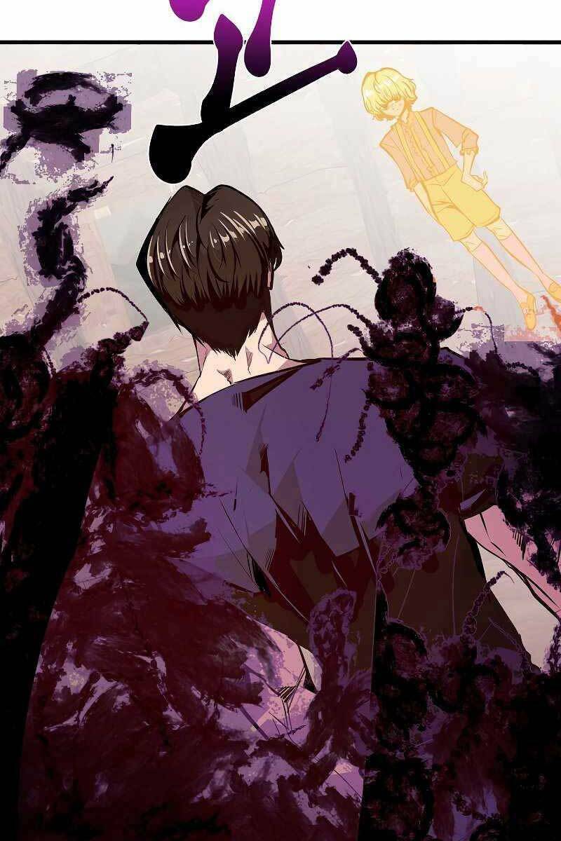 Hồi Quy Vô Giá Trị - Chương 52