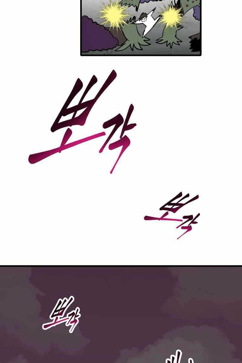 Hồi Quy Vô Giá Trị - Chương 53