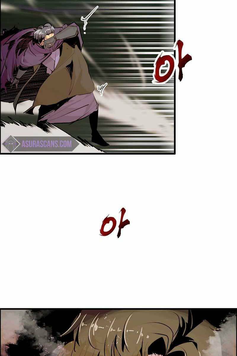 Hồi Quy Vô Giá Trị - Chương 54