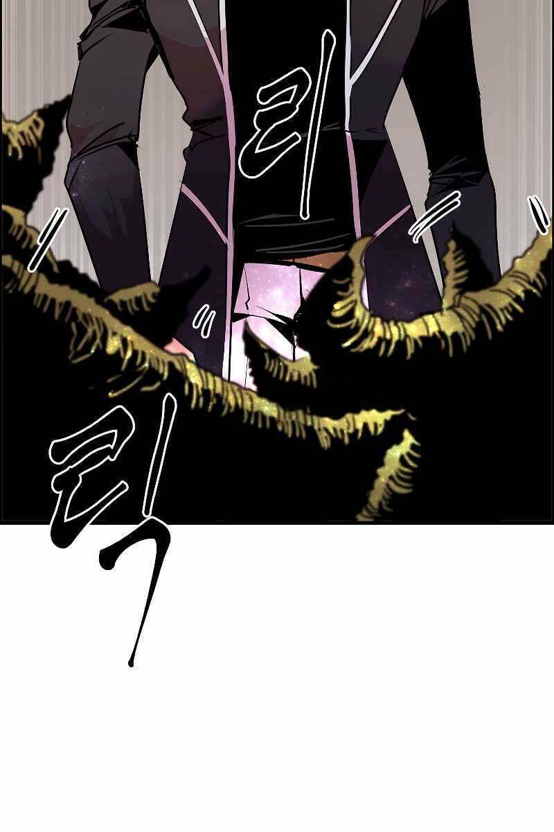 Hồi Quy Vô Giá Trị - Chương 54