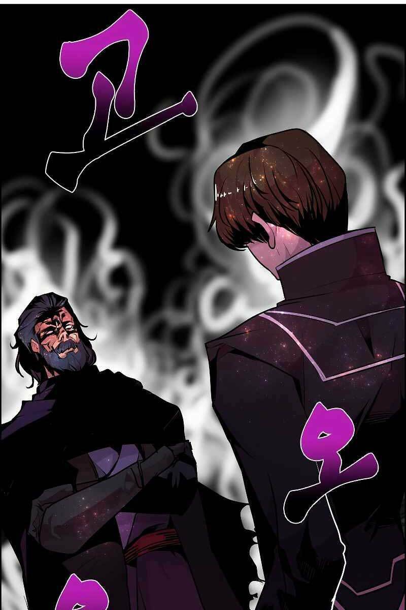 Hồi Quy Vô Giá Trị - Chương 54