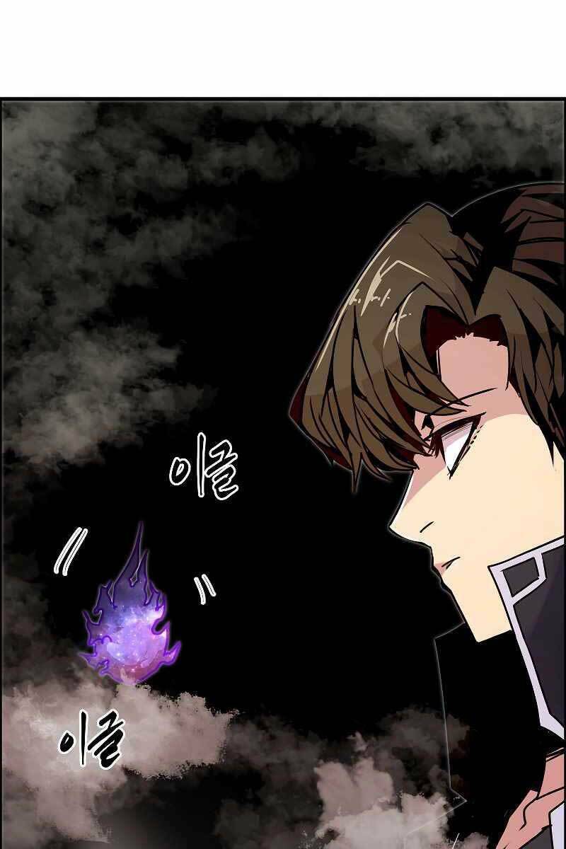 Hồi Quy Vô Giá Trị - Chương 54