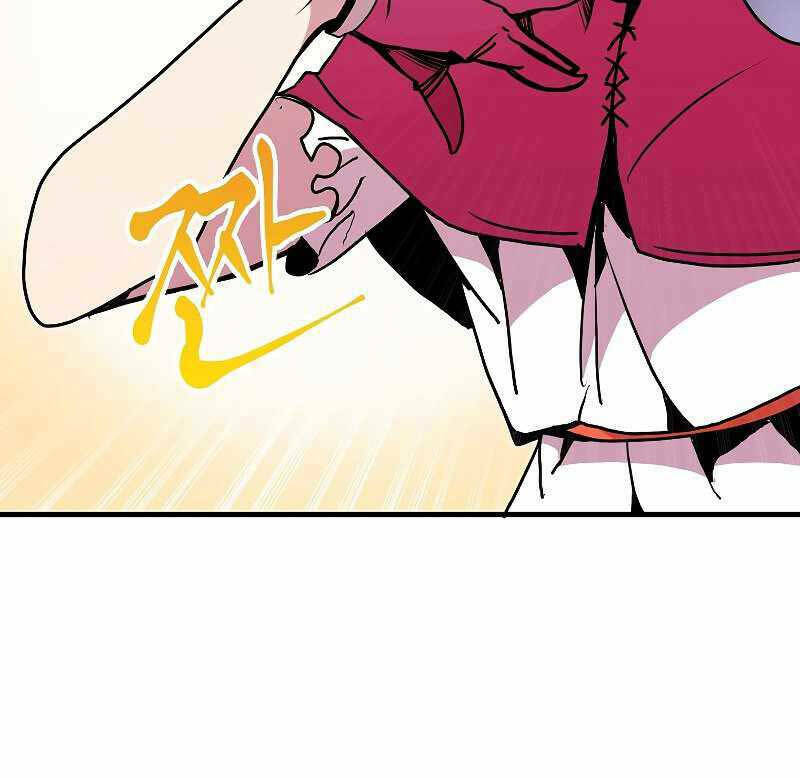 Hồi Quy Vô Giá Trị - Chương 55