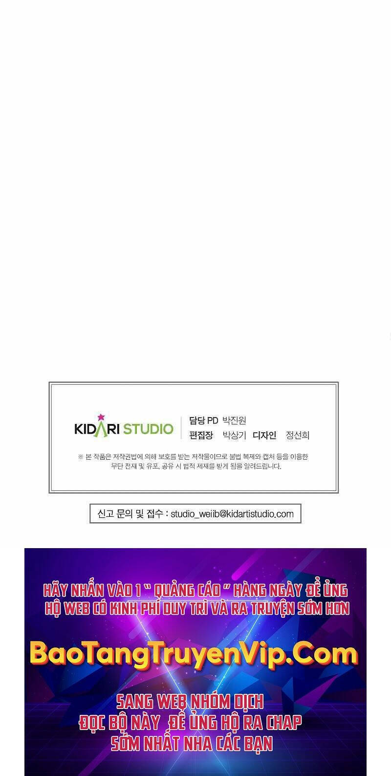 Hồi Quy Vô Giá Trị - Chương 55