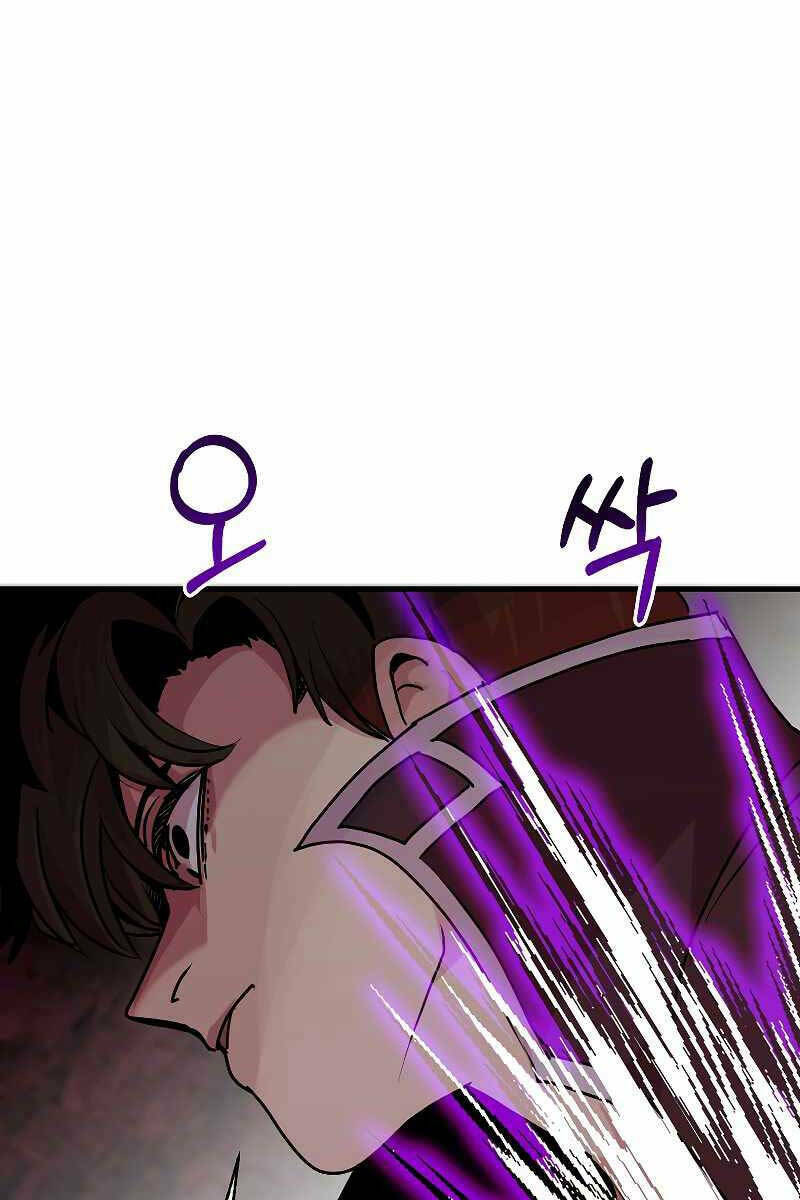 Hồi Quy Vô Giá Trị - Chương 56