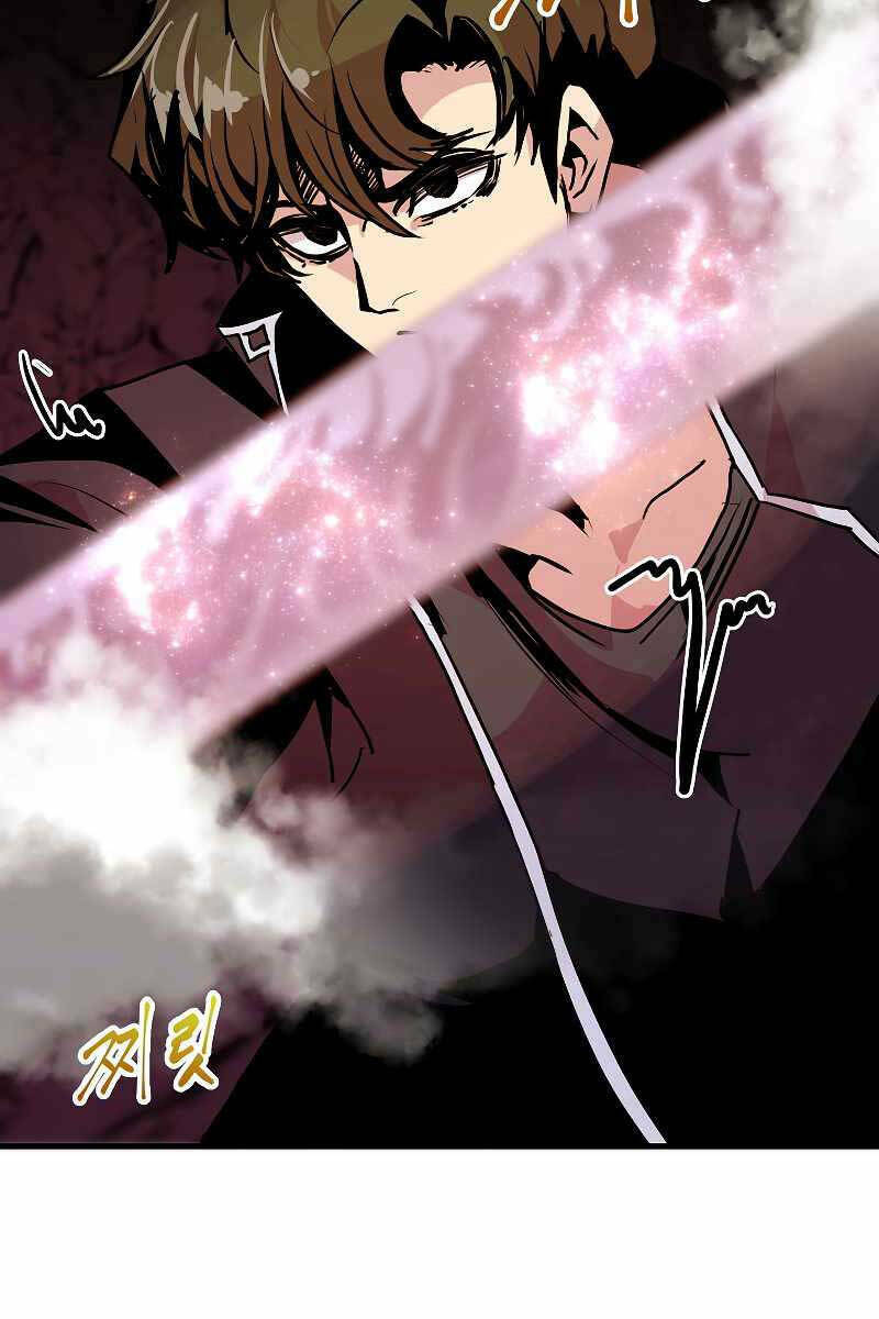 Hồi Quy Vô Giá Trị - Chương 56