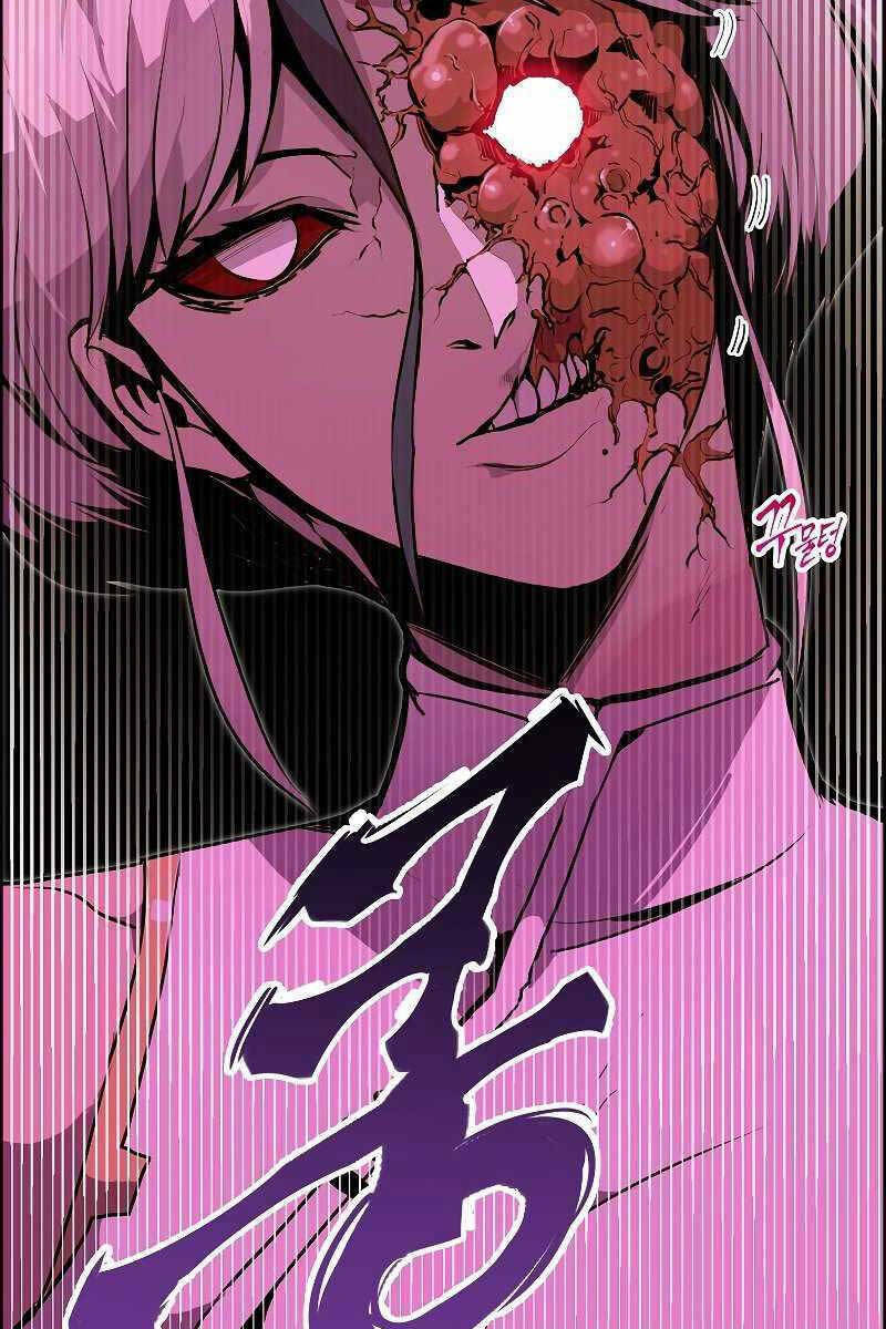 Hồi Quy Vô Giá Trị - Chương 57