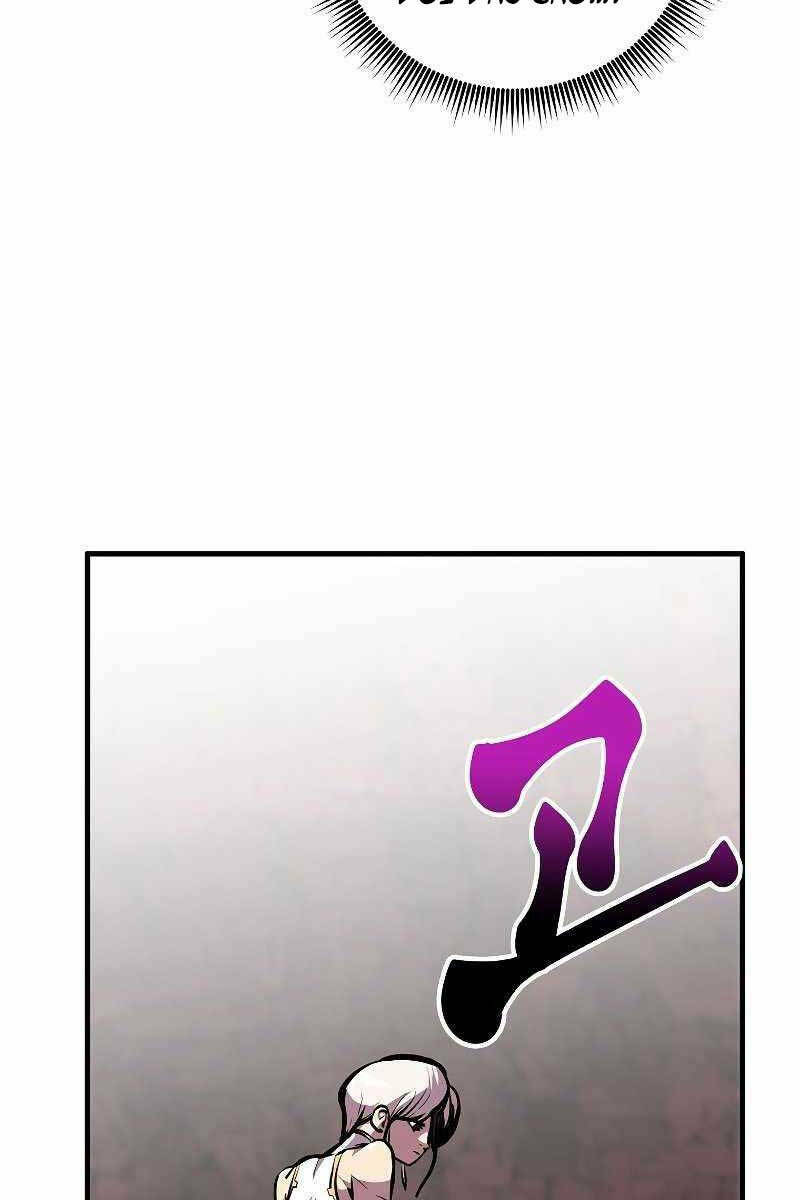 Hồi Quy Vô Giá Trị - Chương 57