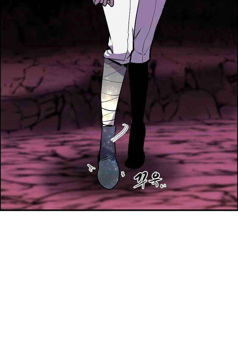 Hồi Quy Vô Giá Trị - Chương 57