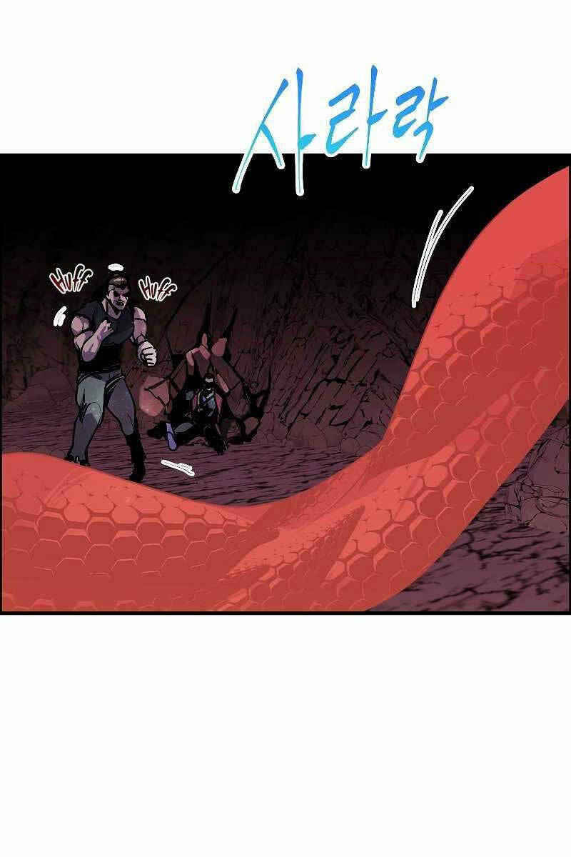 Hồi Quy Vô Giá Trị - Chương 57