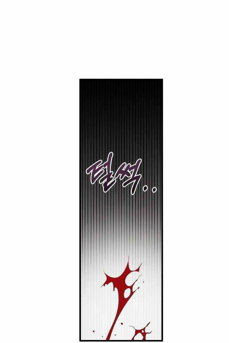 Hồi Quy Vô Giá Trị - Chương 57