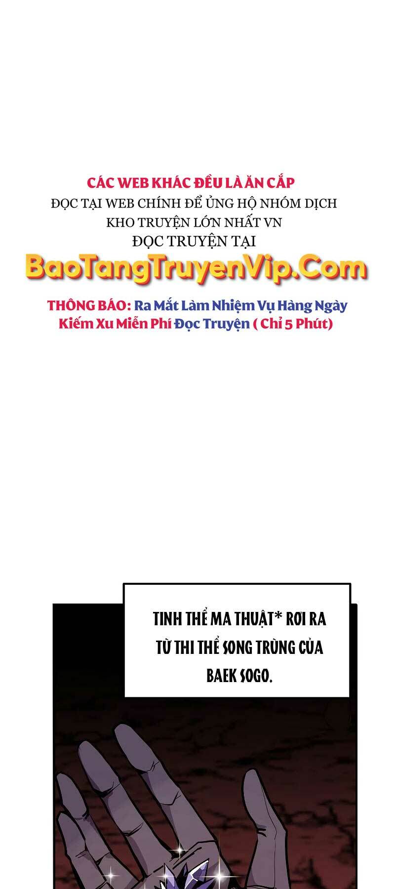 Hồi Quy Vô Giá Trị - Chương 58