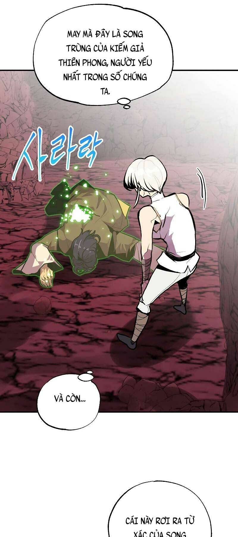 Hồi Quy Vô Giá Trị - Chương 58