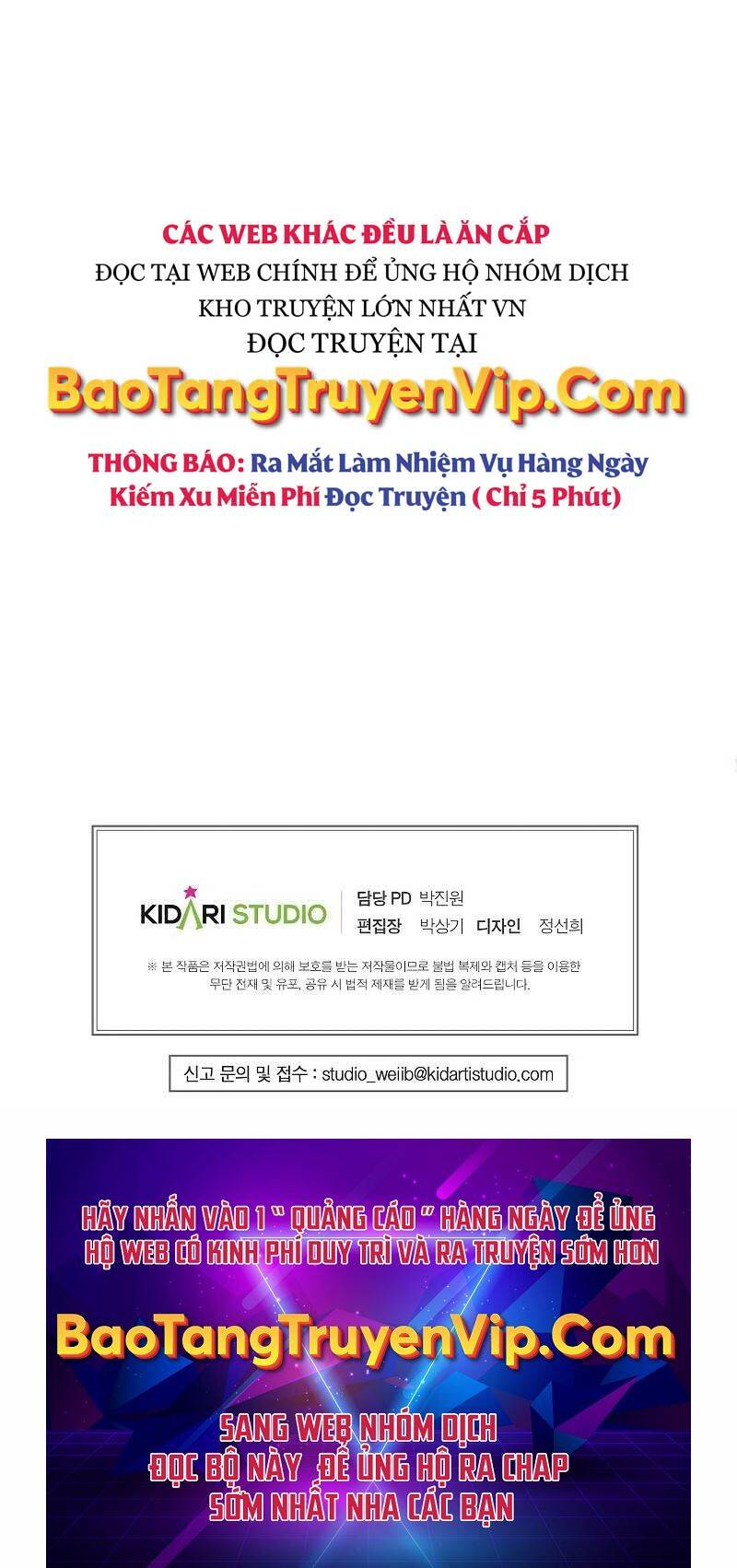 Hồi Quy Vô Giá Trị - Chương 58