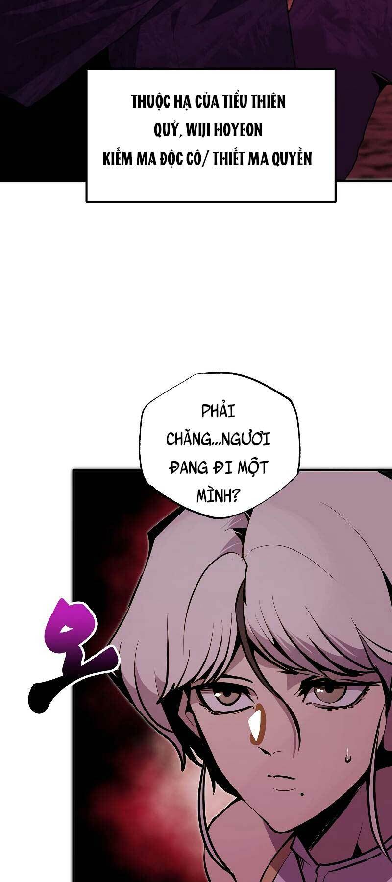 Hồi Quy Vô Giá Trị - Chương 58