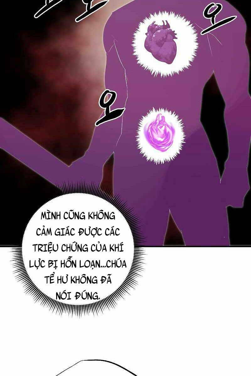 Hồi Quy Vô Giá Trị - Chương 59