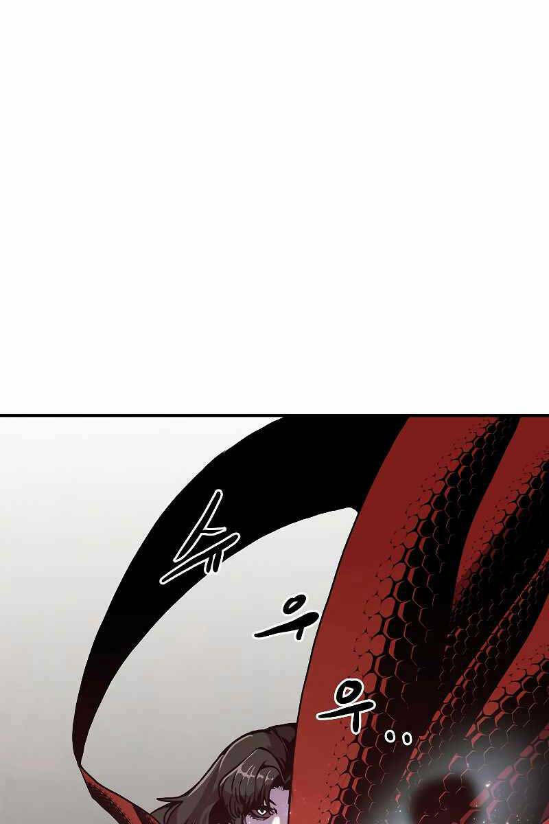 Hồi Quy Vô Giá Trị - Chương 60