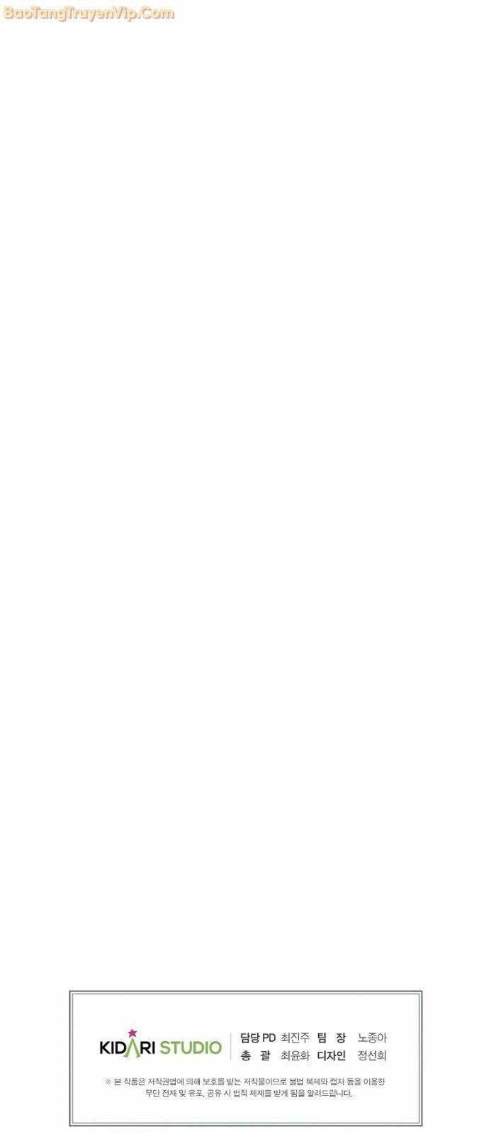 Hồi Quy Vô Giá Trị - Chương 66