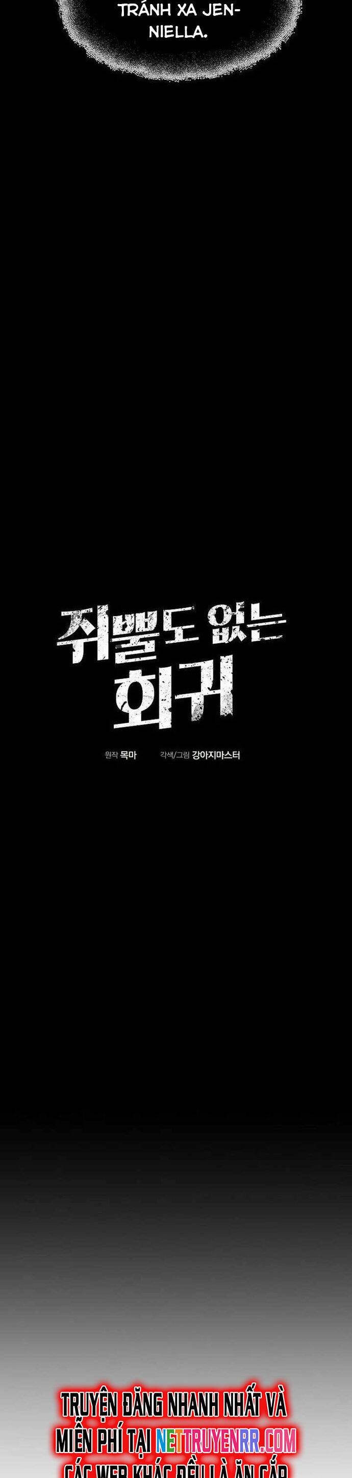 Hồi Quy Vô Giá Trị - Chương 67